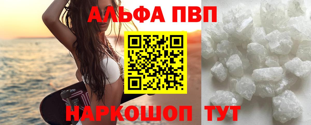 A PVP СК КРИС Майский
