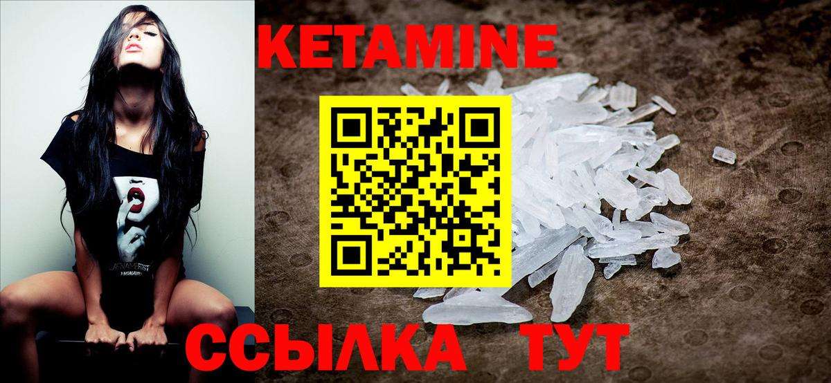 Метадон  Майский  Вход с VPN  ГАШИШ  Меф МЯУ МЯУ   МАРИХУАНА 