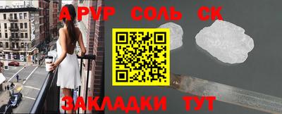 скорость Заводоуковск