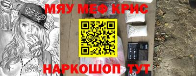 прущие грибы Заволжье
