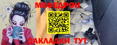 скорость Заводоуковск