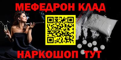 прущие грибы Заволжье
