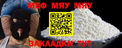 скорость Заводоуковск