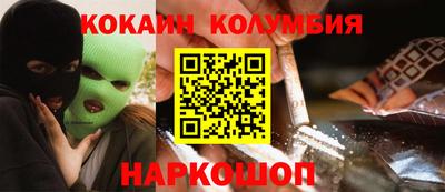 прущие грибы Заволжье