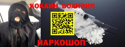 скорость Заводоуковск