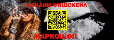 скорость Заводоуковск