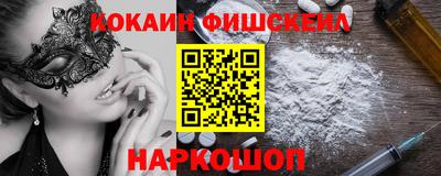 скорость Заводоуковск