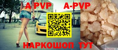 прущие грибы Заволжье
