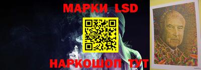прущие грибы Заволжье