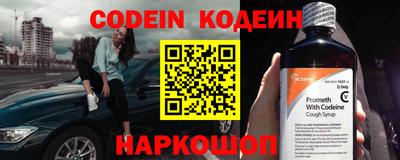 скорость Заводоуковск