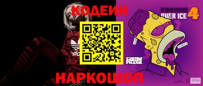 скорость Заводоуковск