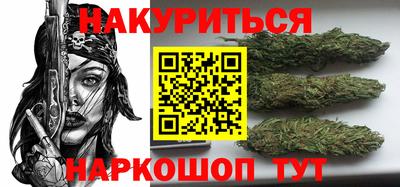 скорость Заводоуковск