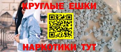 прущие грибы Заволжье