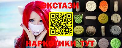 спайс Жуковский