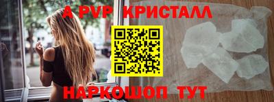 прущие грибы Заволжье