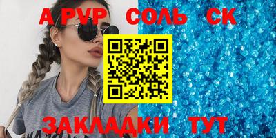 прущие грибы Заволжье