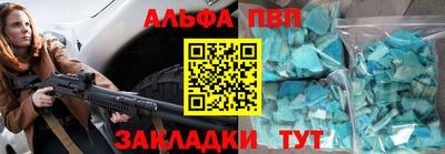 прущие грибы Заволжье