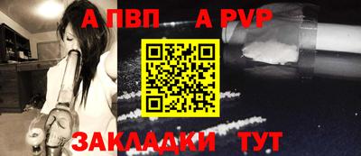 прущие грибы Заволжье