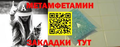 скорость Заводоуковск
