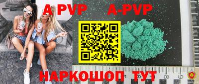 скорость Заводоуковск