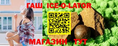 скорость Заводоуковск