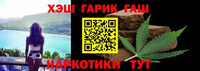 прущие грибы Заволжье