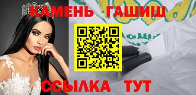 скорость Заводоуковск