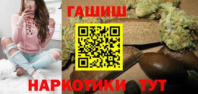 спайс Жуковский