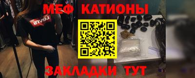 скорость Заводоуковск