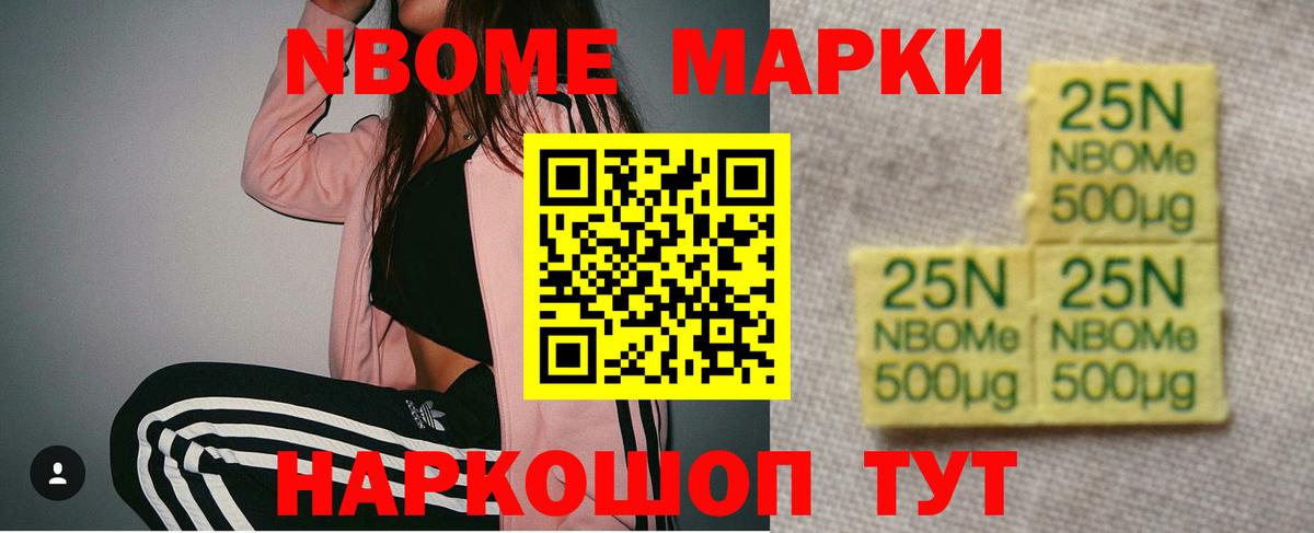 Лсд 25 экстази кислота  blacksprut рабочий сайт  Майский  Лсд 25 экстази ecstasy  Вход с VPN  Лсд 25 экстази 