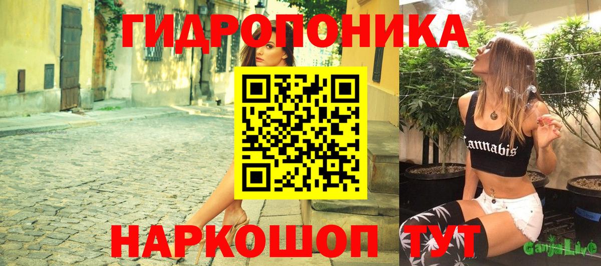 Майский  Конопля VHQ  Канабис индика  Марихуана OG Kush  Вход с VPN  Бошки Шишки индика 
